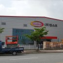 (주)킹스코