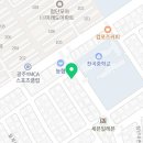 차 고치는 집 J&J 이미지