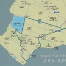 교동주유소 이미지