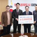 에이치엘에스