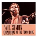 Kodachrome -Paul Simon - 이미지