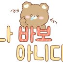 대한짬뽕 이미지