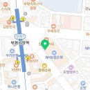 여우애김밥인천부평시장역점