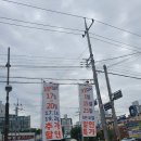 티스테이션 송천점 이미지