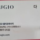 신평포차 네이버블로그