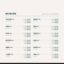 솔직한우 용산점 이미지