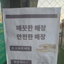 불당청과 | [천안 불당동 카페]정진원의 커피볶는집 로스터스 실후기