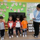 5월 1주 - 3,4월 REP상과 독서상 사진입니다. 이미지