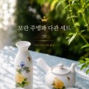 모란 주병과 다관 세트 7P | 수채화 감성 도자기 이미지