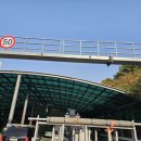 죽전 지하차도 이미지