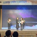 노인상담센터 이미지