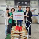 백운동행정복지센터 이미지