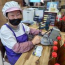 사하사랑채노인복지관 이미지