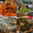 강동 둔촌동역 맛집 강동해물찜해천탕 가족 외식 장소로 최고