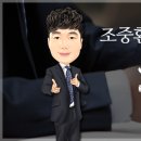 성진 행정사 사무소 이미지