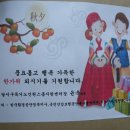 달서구자원봉사센터 이미지