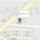 현대자동차함양점