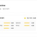 GS정보통신 이미지