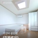 자연과학어린이집 | 대구 산격동 원룸, 북문 도보 5분거리 갓성비 월세 공개