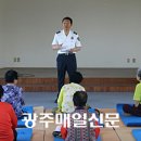 엄다면 복지회관 네이버블로그