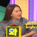 세상에이런일이한식뷔페 이미지