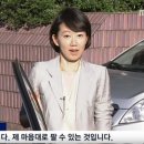 피씨태그(PC TAG) 이미지