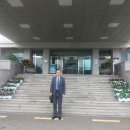 한국교육과비전