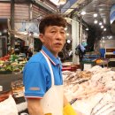 재권마트 이미지