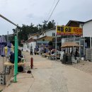 오션군산빌딩 | 군산 선유도 오션뷰 맛집 “옥돌슈퍼” 라면 삼겹살, 주차하다 사고난 후기