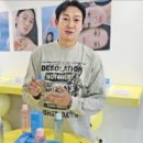 구경모헤어 한국경제