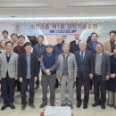 꿀벌박사 이미지