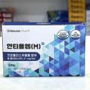 동천봄약국 이미지