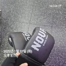 림핏복싱 | 구월동 복싱 림핏복싱 구월점,새로운 취미 추천, 내돈내산