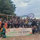 행신종합사회복지관 이미지