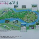 가을동화 팬션 이미지