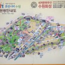 수원-고색-504 | 가깝고도 먼 길-융·건릉과 용주사(3)