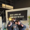 3969 | [인천/청라] 커피 덕후라면 꼭 가봐야 할 카페 "노유민코페S" 커피의 맛과 향만으로 힐링💕