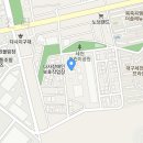 가구아마존