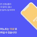 희망애견샵 네이버블로그