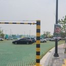 보니또평광점