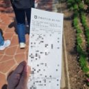 강화남부농협 화도지점 이미지