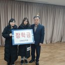 구룡면행정복지센터 이미지