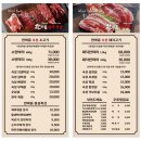 동탄대로1길 이미지