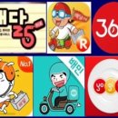 요기닭 - 하남시 역말로 19 | 요기닭