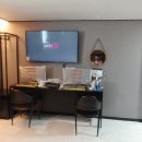 그랜드잼 이미지