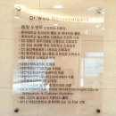 능곡시장 입구 토당로54 부근 | 찧었을때 넘어졌을때, 꼬리뼈 다쳤을때 통증 물리치료 능곡시장 토당동 고양시 덕양구 신경외과 추천