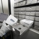 일신바이오 센터 이미지