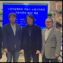 카포스노원