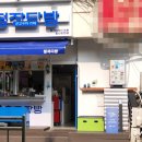 청자다방일산탄현점
