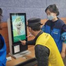 키오스크 어렵지 않아요 이미지